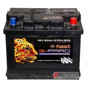 G-Pard Fast 60 Ah/12V (1)