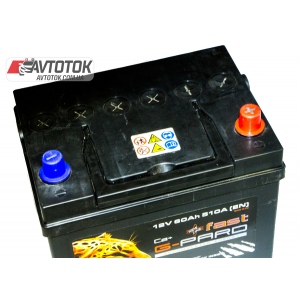 G-Pard Fast Japan 60 Ah/12V Euro (0)