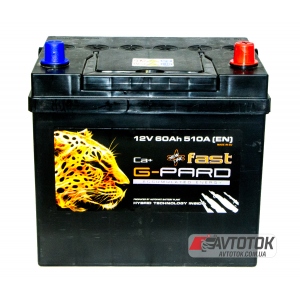 G-Pard Fast Japan 60 Ah/12V (1)